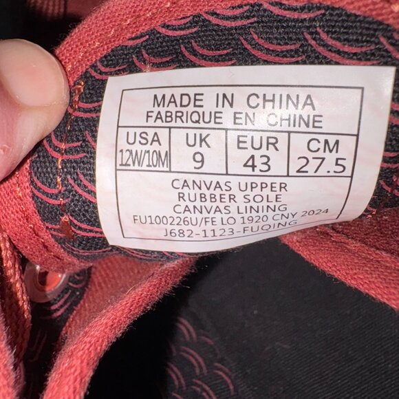 Feiyue Fo Le 1920 rosewood black gold canvas sneakers men's 10 / women's 12 - Picture 2 of 7